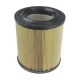 air-filter-WL31-13-Z40-3