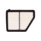 17220-5BA-A00 Engine Air Filter Element Fits Honda Civic 2.0L L4 2016-2020