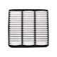 AIR FILTER 2010-2013 KIA Forte Koup - 4 cyl 2.4L 16V