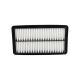 1 Pcs Engine Air Filter For Honda Passport 19-22 Acura TLX 21-22 17220-5J6-A10