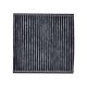 Carbon CABIN AIR FILTER 87139-33010 FOR TOYOTA 2004-2006 Sienna V6 3.3L(3MZ-FE)v