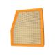 Engine Air Filter For 2017-2023 Chrysler Voyager Pacifica Grand Caravan Premium