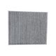 Carbon Cabin Air Filter For Chevy Silverado Cruze Equinox Impala Malibu Tahoe
