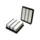 KIA ENGINE AIR FILTER 28113-2H000 FOR ELANTRA FORTE FORTE5 2.0L 2.4L