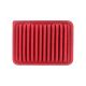 CA10190 Engine Air Filter For 2009-2010 Pontiac Vibe 2016-16 Scion iM 178010D060