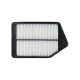 For Select Honda Accord Acura TLX (2.4L) Models 172205A2A00 Engine Air Filter