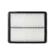 CA10881 Engine Air Filter for 2013-2016 Kia Optima 2011-2015 Sonata