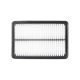 CA11259 Engine Air Filter for 2014-2021 Mazda 6 2013-2024 Mazda CX-5 2.0L 2.5L