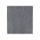 Cabin Air Filter CF10285 for 2009-2010 Pontiac Vibe 2005-2012 Toyota Avalon 3.5L