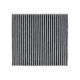 Cabin Air Filter CF10140 for 2003-2008 INFINITI G35 2008-2017 Mitsubishi Lancer