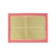 Engine Air Filter Yellow For 2010-2014 Toyota FJ Cruiser 2010-22 Toyota 4Runner