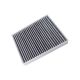 1PC Activated Carbon Cabin Air Filter For Buick Encore For Chevrolet Trax Cruze