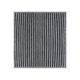 80292-SDA-407 Cabin Air Filter For Honda Passport Pilot Ridgeline Accord