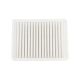 AF5625 Premium Quality Engine Air Filter For Toyota Tacoma 2.7L 4CYL 17801-0C040