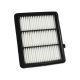 17220-6A0-A00 ENGINE AIR FILTER For 2018-2022 Honda Accord 1.5L Turbo only