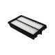 28113-L1000 Engine Air Filter for 2020-2025 21-25 Kia 1.6L 2.5L Models