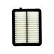 Fast Ship For Nissan KICKS 2018-23 VERSA 2020-23 16546-5RB1A Engine Air Filter