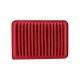 CA10171 Engine Air Filter for 2007-2017 Toyota Camry 2009-2016 Venza L4 2.5 2.7L