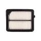 AF8170 PREMIUM Engine Air Filter for 2014 - 2022 HONDA Accord 2.0L L4 HYBRID