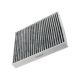 25870 CARBONIZED CABIN AIR FILTER For GRAND CARAVAN EX35 GT-R ROUTAN FAST SHIP