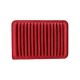 CA10171 Engine Air Filter for 2007-2017 Toyota Camry 2009-2016 Toyota Venza 2.4L