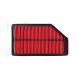 Engine Air Filter for 2011-2017 Honda Odyssey Rigid Panel PXA49009 17220RV0A00