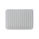 Engine Air Filter for 2009-2010 Pontiac Vibe 2016-2016 Scion iM 2008-14 Scion xD