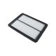 Engine Air Filter CA11942 For Sonata Kia Optima 2015-2021 28113-C1100
