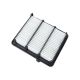 Engine Air Filter CA12290 For Honda Accord 2018 -2022 Jeep Wagoneer 2023-2024