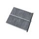 Activated Carbin Air Filter For 2013-2024 Mazda CX-5 / 14-18 3 /14-21 6 SKYACTIV