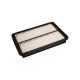 Air Filter fits SANTA FE Mk3 2.2D 12 to 18 D4HB Bosch 281132W300 Quality