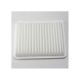 Premium Engine Air FIlter For TOYOTA TACOMA 2005-2021 2.7L