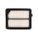 Engine Air Filter Fits Honda Accord 2.0L L4 2014-2020 172205K0A00
