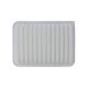 Engine Air Filter CA10190 for Toyota Corolla 2009-2019 Matrix Yaris Scion Xd IM