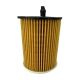 air-intake-replacement-filters-1109.AY-0