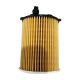 air-intake-replacement-filters-1109.S5-0