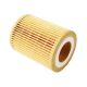 air-intake-replacement-filters-11427611969-1
