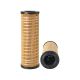 air-intake-replacement-filters-1R0728-0