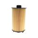 air-intake-replacement-filters-2996570-1