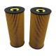 air-intake-replacement-filters-3661840525-1