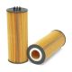air-intake-replacement-filters-4571840025-1