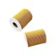 air-intake-replacement-filters-4807966-0