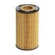 air-intake-replacement-filters-E11HD155-1