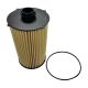 air-intake-replacement-filters-HU12007X-1