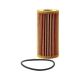 air-intake-replacement-filters-HU6006Z-0
