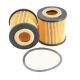 air-intake-replacement-filters-HU68X-1