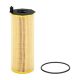 air-intake-replacement-filters-HU8001X-0