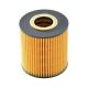 air-intake-replacement-filters-HU818X-2