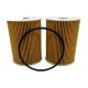air-intake-replacement-filters-HU819X-0