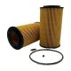 air-intake-replacement-filters-HU824X-2